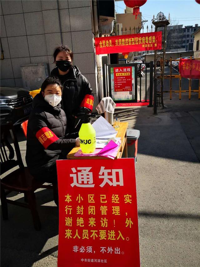 阜阳地区疫情状况最新.阜阳的疫情情况?-第1张图片