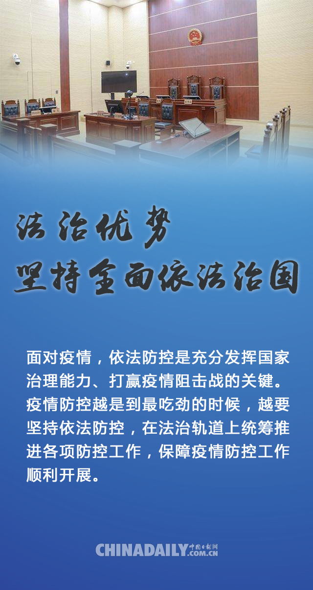 中国有哪些地区没有疫情.中国哪个地区没有疫情?-第2张图片