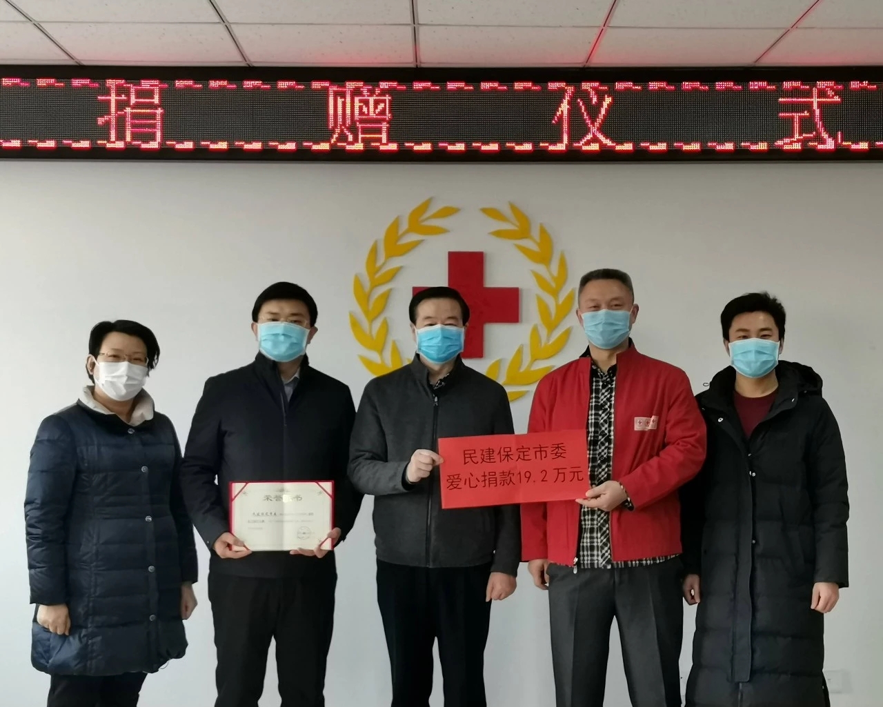 保定地区疫情先行情况.保定疫情区域分布最新消息?-第2张图片