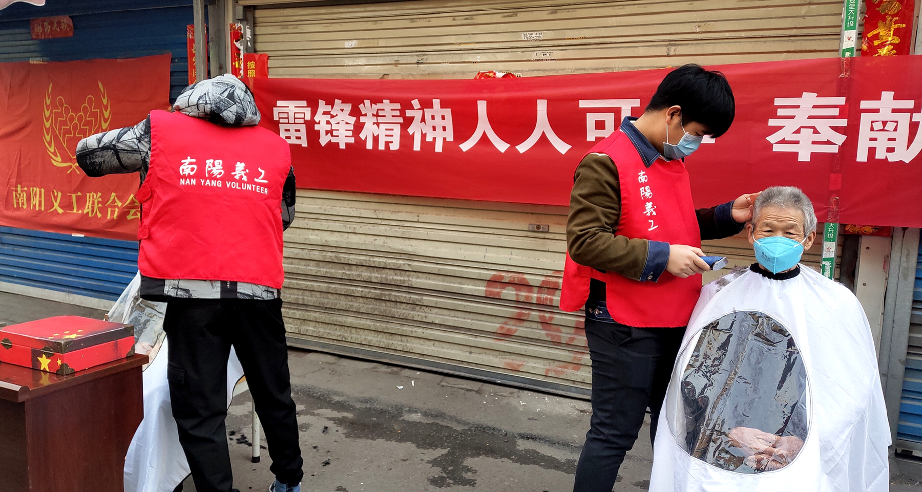 南阳地区有疫情补助吗.南阳抗疫政策?-第3张图片