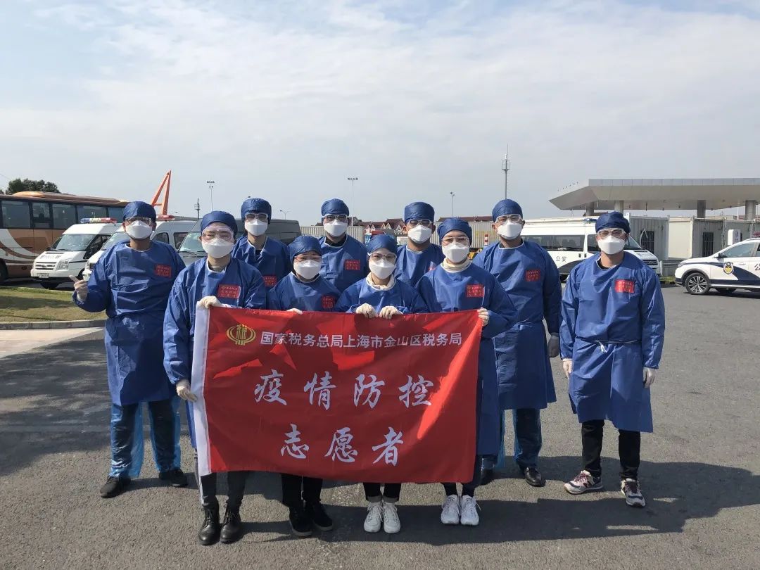 想去支援疫情地区咋去.去支援疫情需要带什么东西?-第2张图片