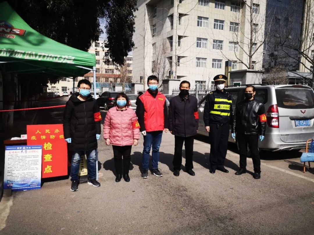 渭南地区内最新疫情消息.渭南疫情最新消息实时更新？-第1张图片