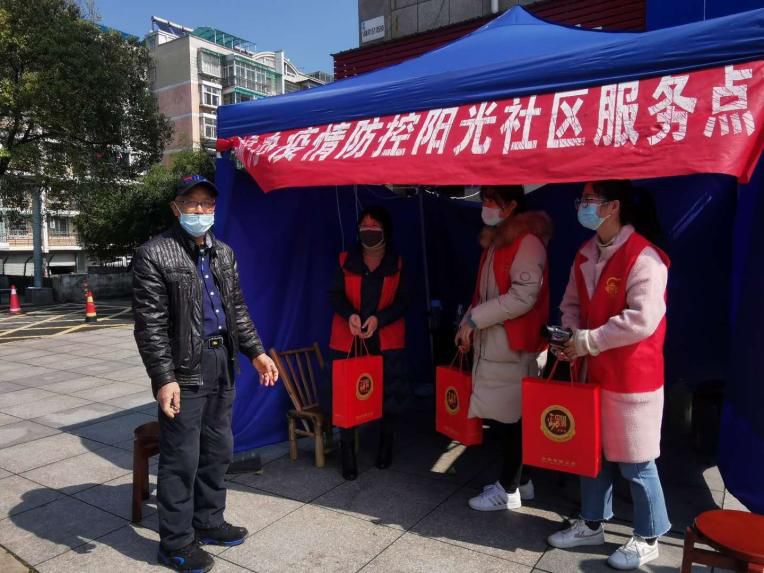 衢州疫情地区有哪些城市(衢州市各县的疫情)-第1张图片