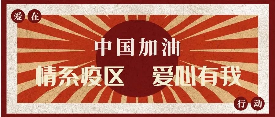 几人传染算疫情地区嘛.感染人数多少算疫区?-第1张图片