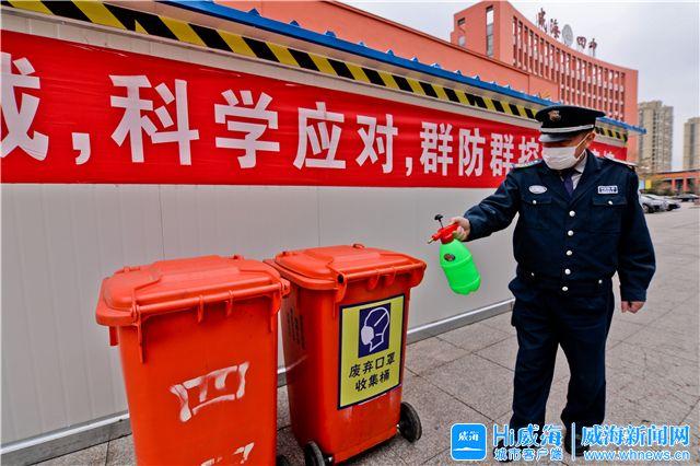 威海什么地区有疫情了(威海那边有疫情吗)-第1张图片