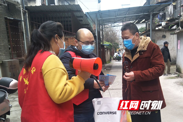 离开地区后发现疫情(离开当地)-第2张图片