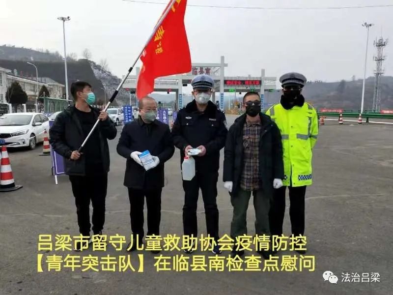 吕梁地区哪里有疫情了呀.吕梁地区哪里有疫情了呀最近?-第1张图片