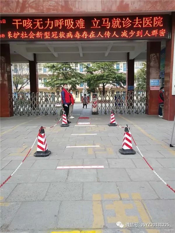 济源有无疫情地区吗现在.济源是否有新型冠状病毒?-第1张图片