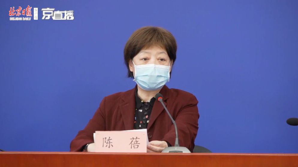 有疫情地区几天进京要求.有疫情地区几天进京要求隔离？-第1张图片
