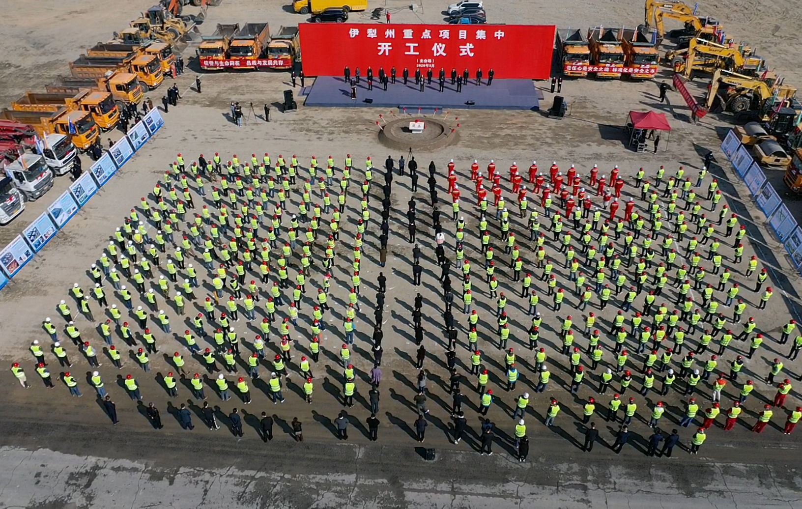 伊犁是否清零疫情地区/伊犁现在什么情况-第1张图片