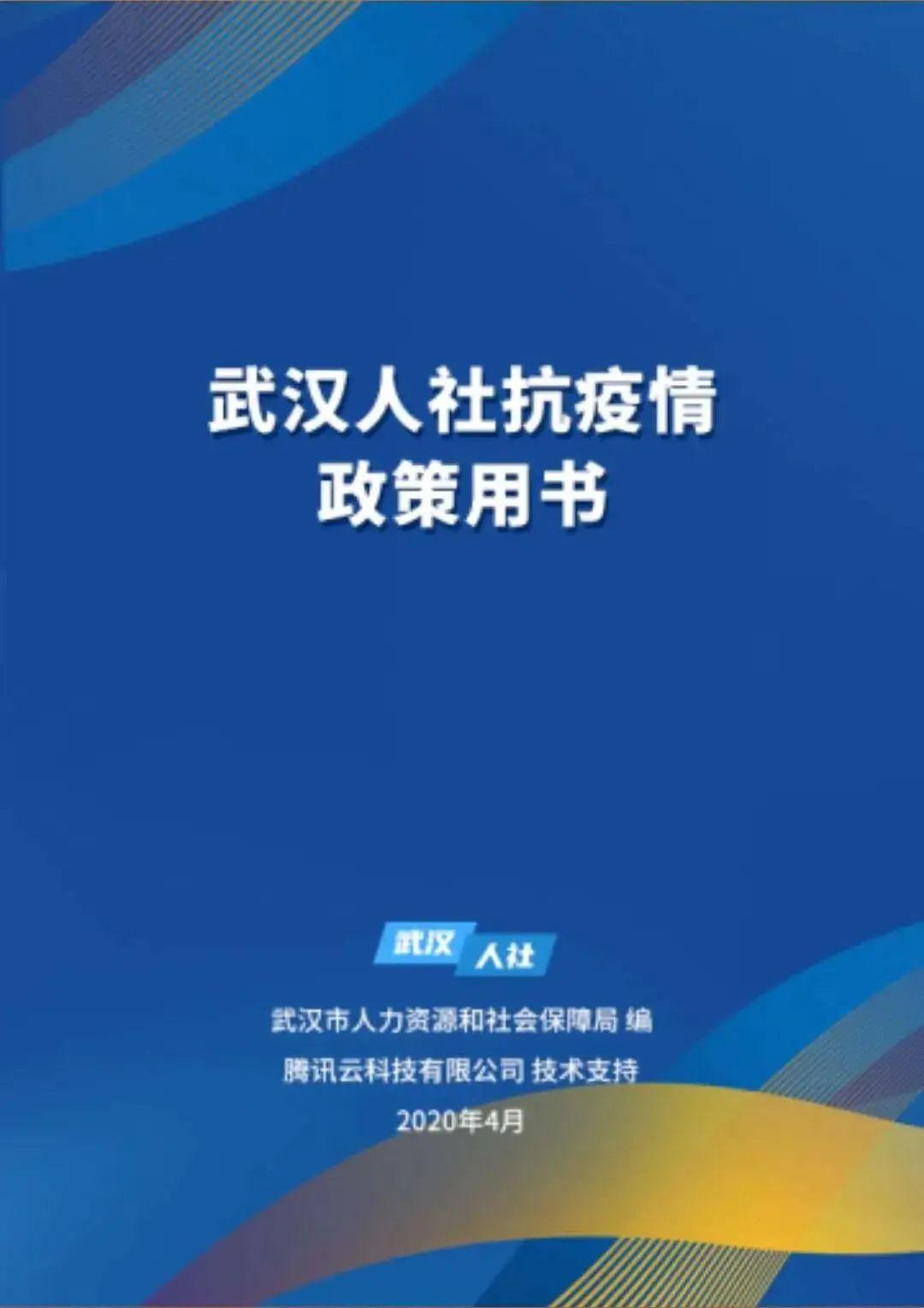 东部地区疫情管制政策.东部地区疫情管制政策最新?-第2张图片
