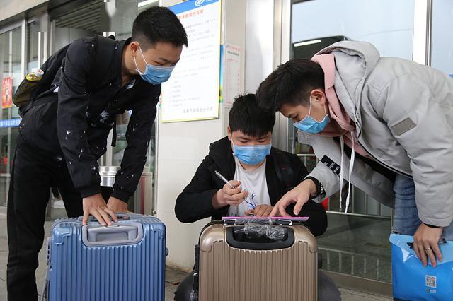 疫情地区可以出省打工吗/疫情可以外出打工吗-第1张图片