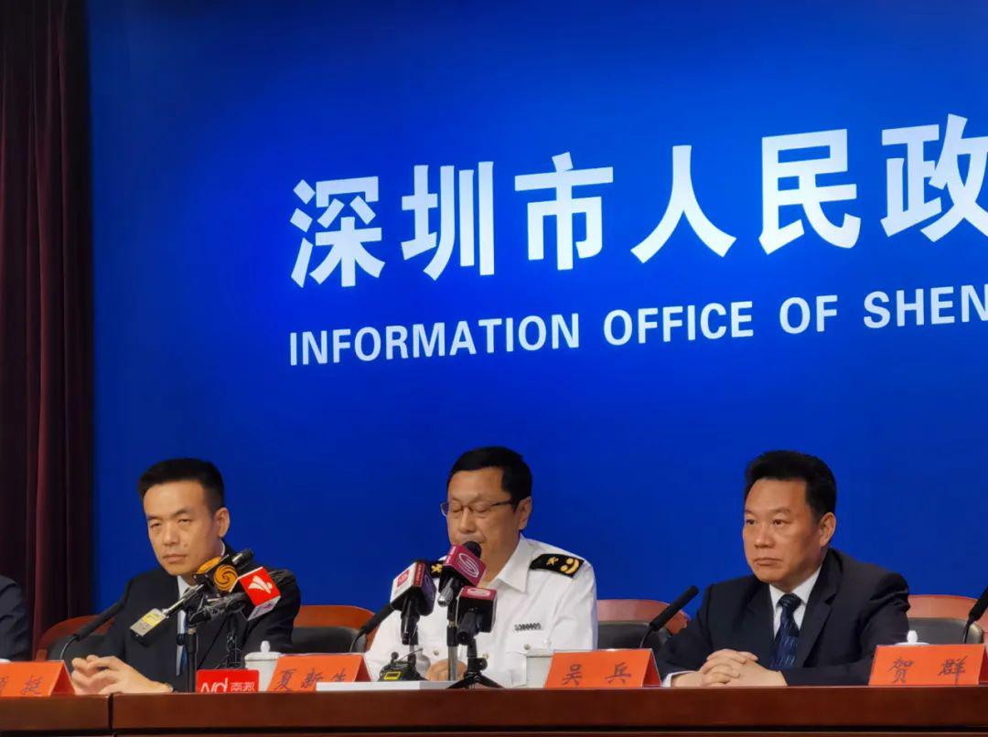 深圳地区疫情防控电话/深圳疫情防控询问电话-第2张图片