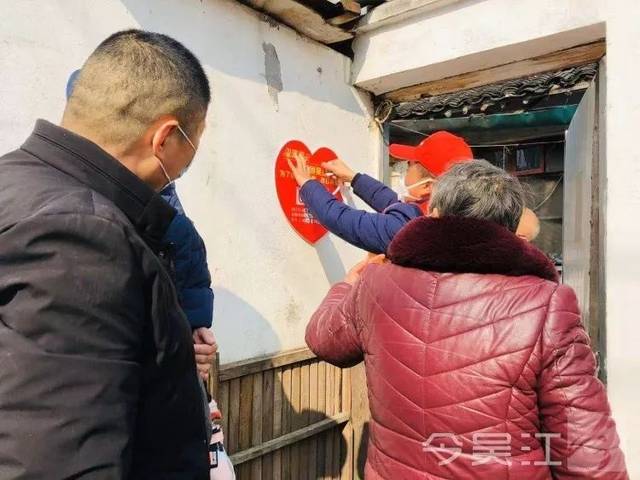 吴江地区疫情管控措施(吴江区最新防疫文件)-第1张图片