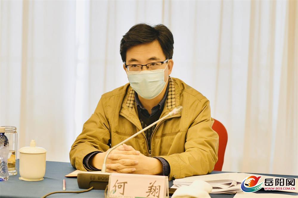 岳阳是否疫情爆发地区呢/岳阳是否划为疫区-第1张图片