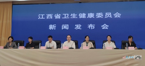 【疫情多发地区江西有几个,江西哪里是疫情地区】-第1张图片