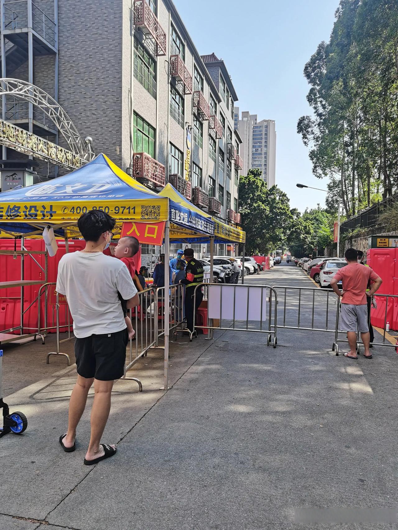 广州最厉害的疫情地区.广州疫情最严重的几个区?-第2张图片