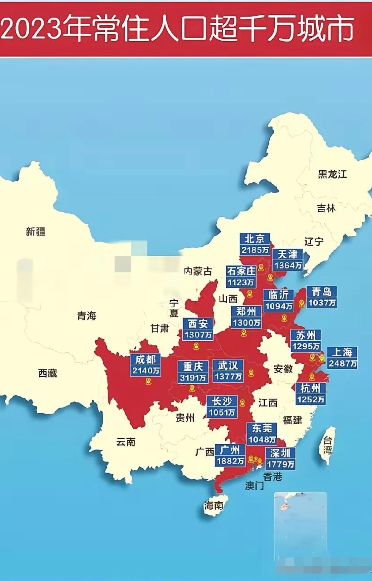 疫情感染人地区地图.疫情感染省份图?-第3张图片