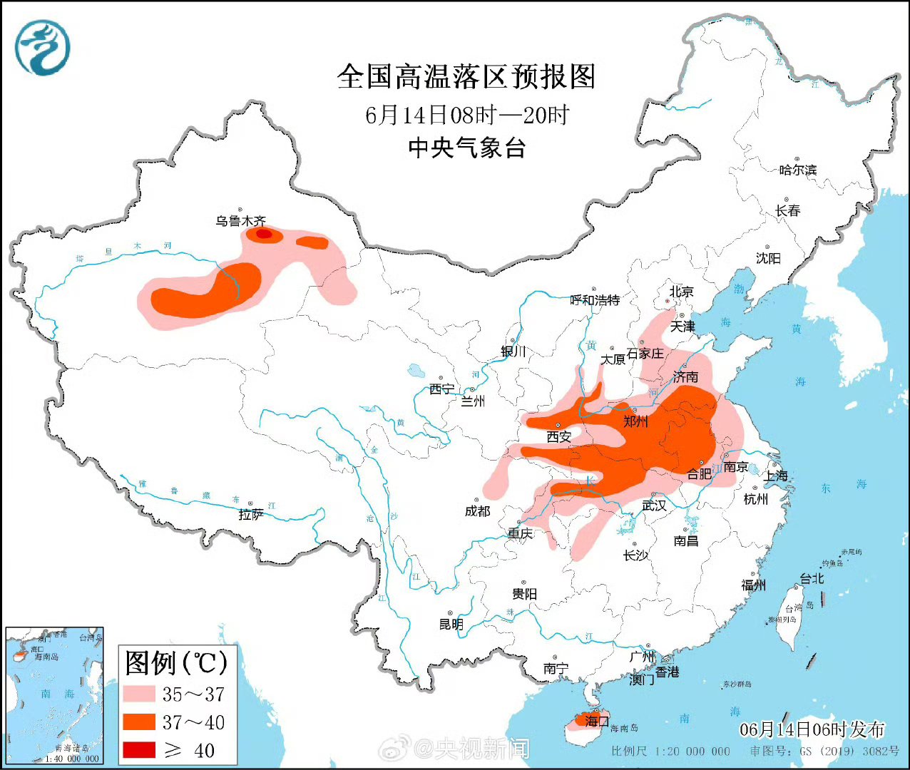 疫情风险地区日报图表.疫情风险地区查询全国表最新?-第1张图片