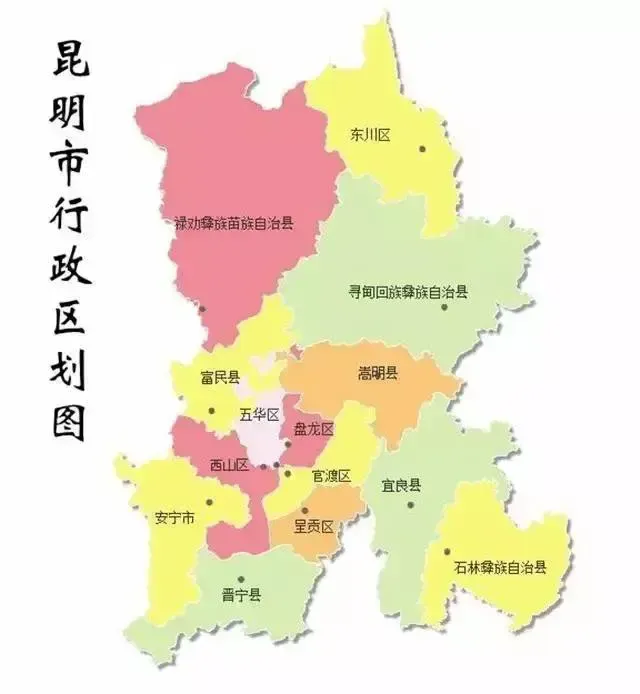云南疫情最严重的地区.云南疫情那里最严重?-第1张图片