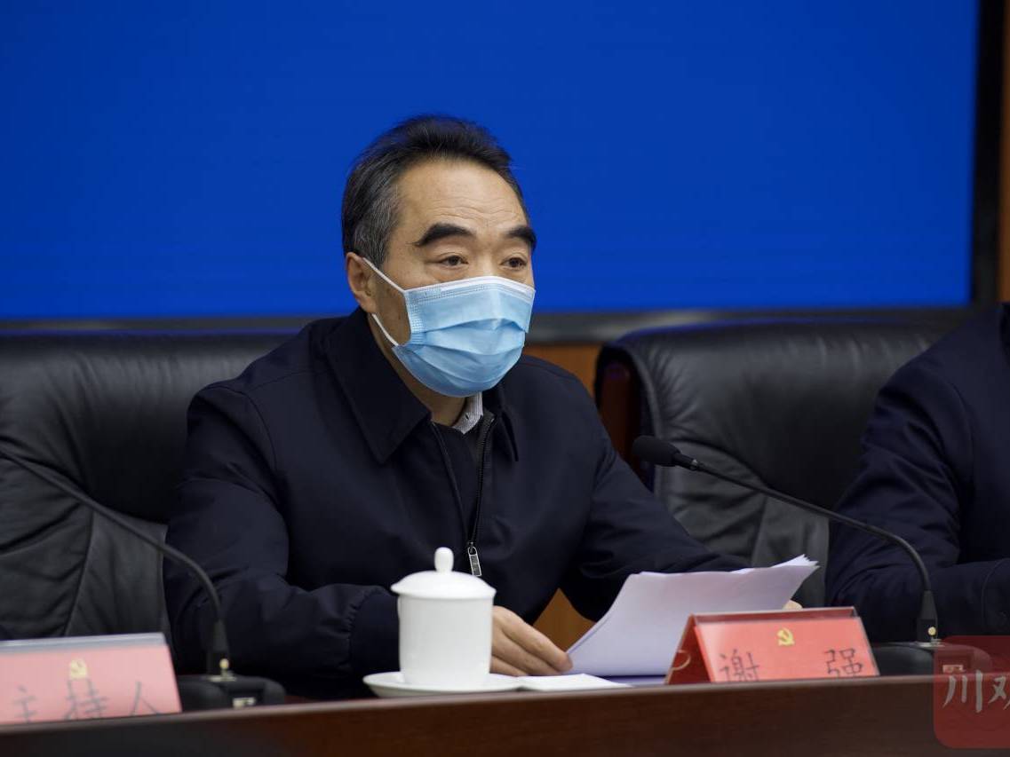 【郫县疫情是什么等级地区,郫都疫情等级】-第2张图片