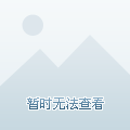 西城阜成门地区有疫情吗(西城区阜成门房价)-第1张图片