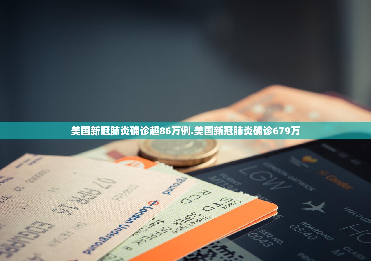 【新疆哪里地区疫情最严重,新疆哪个市疫情严重】-第1张图片