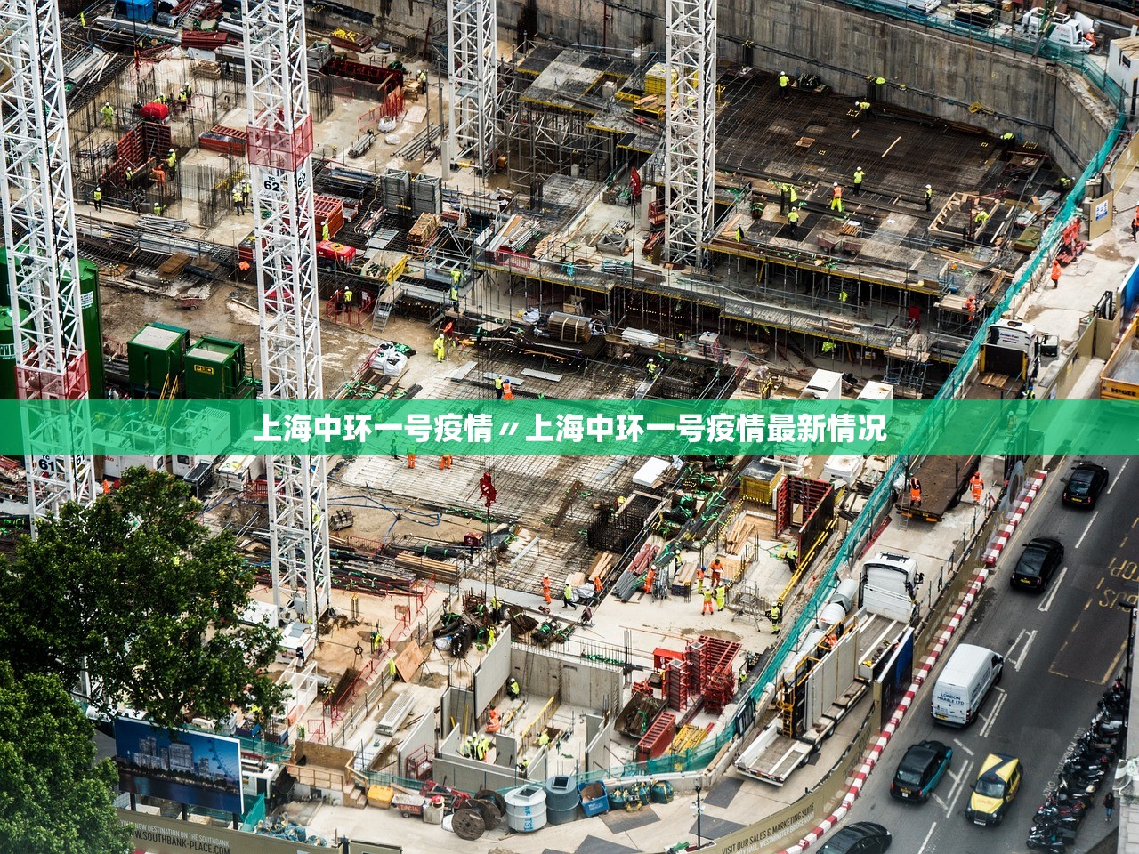 【疫情国内严重地区,近来国内疫情严重地区】-第2张图片