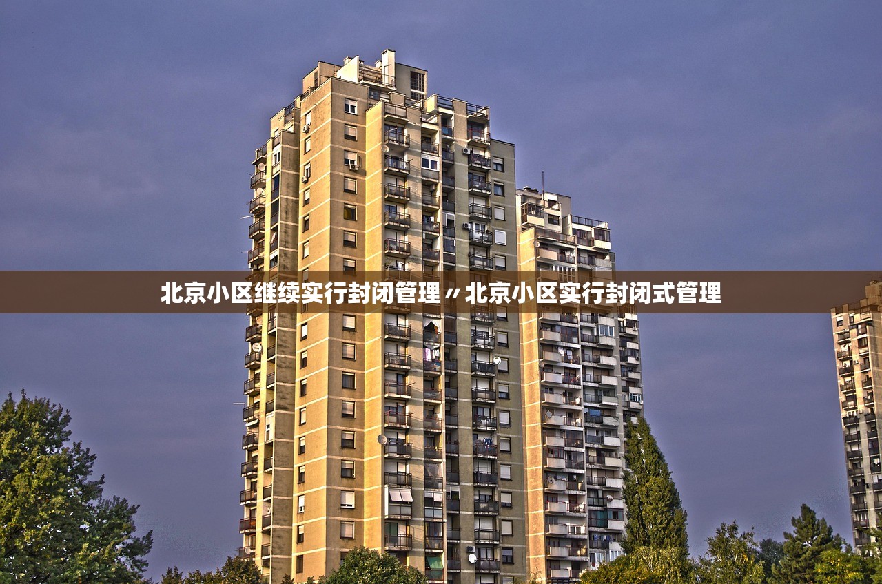 【辽宁其它地区有疫情吗,辽宁省内是否有疫情】-第1张图片