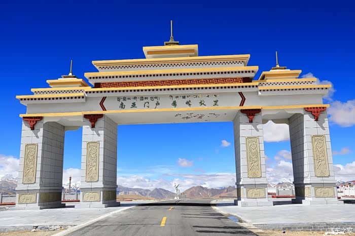 【疫情地区能进藏么吗,疫情地区能进藏么吗现在】-第1张图片