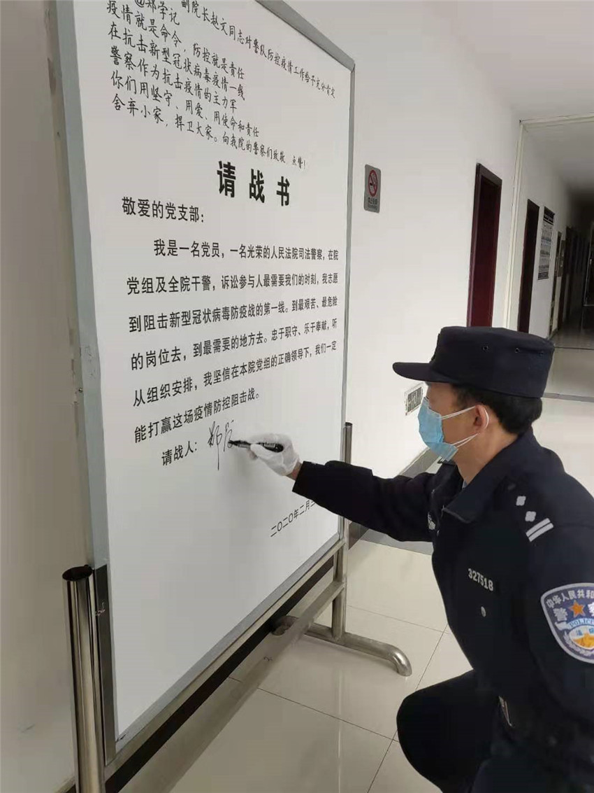 淮安疫情地区多少人.淮安疫情严不严重?-第3张图片
