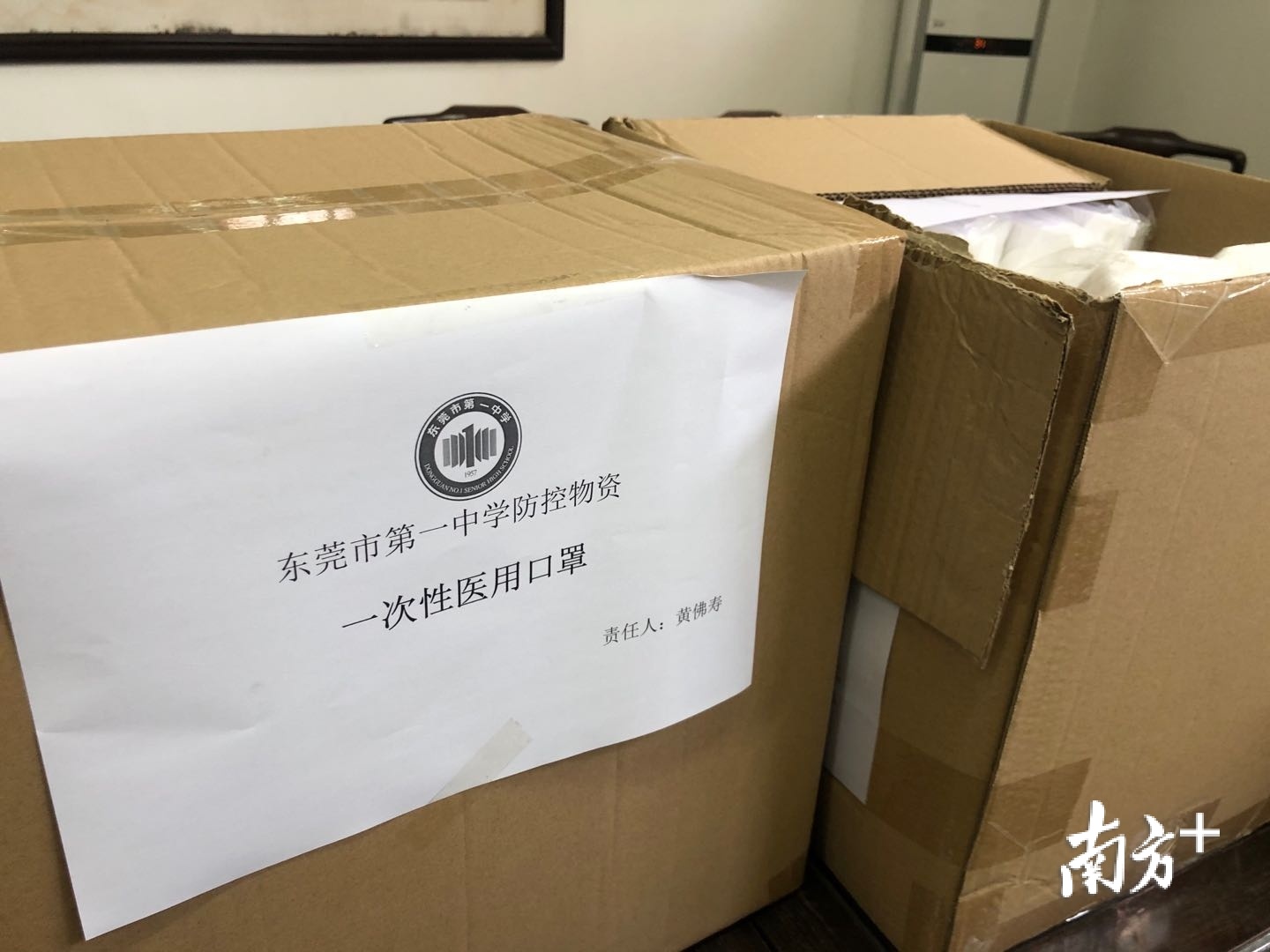 疫情过后的南方地区地图.疫情过后怎么样?-第1张图片