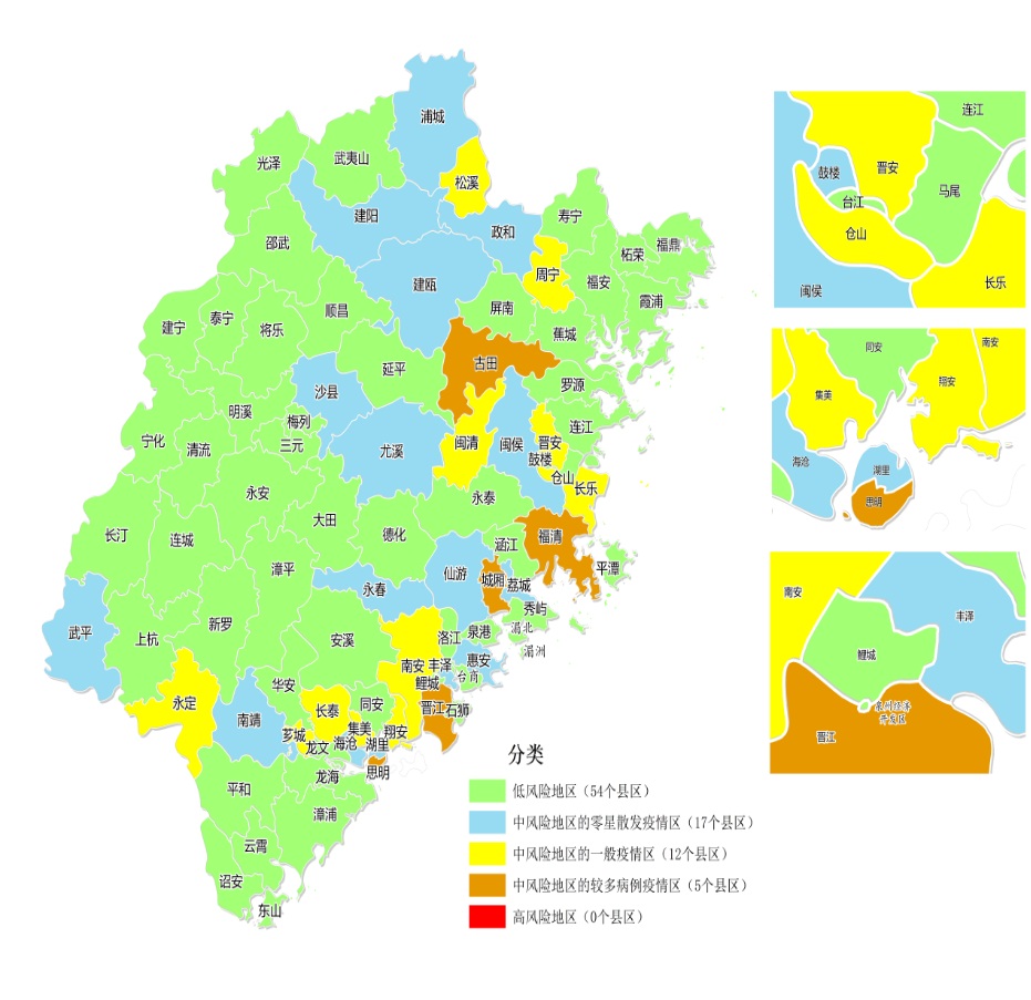 甘肃省疫情地区风险.甘肃省疫情中高风险地区?-第1张图片