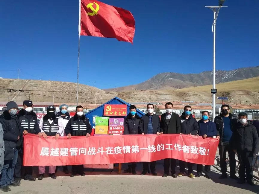 【疫情地区回去怎么报备呢,疫区回来的人怎么报备】-第1张图片