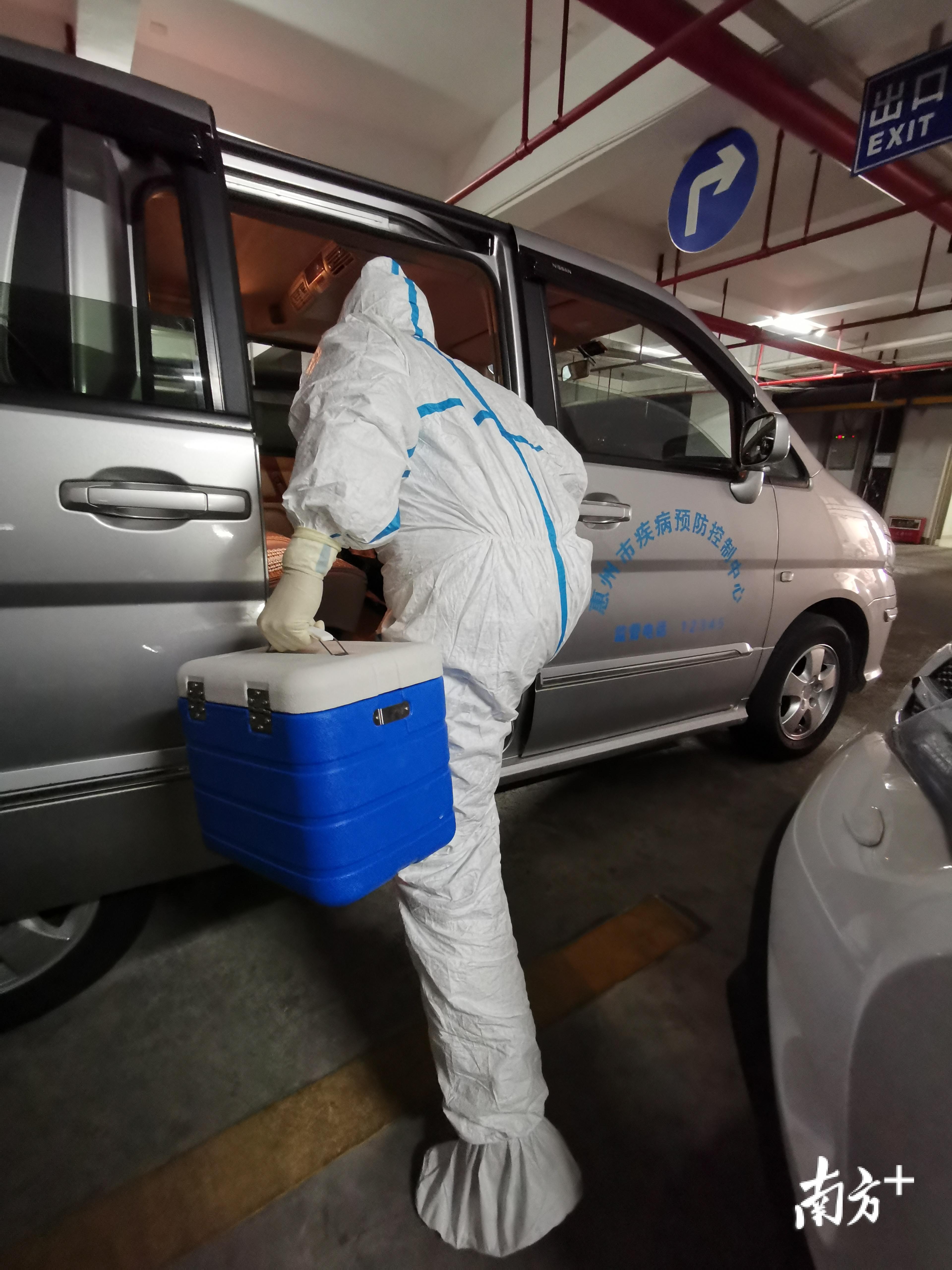 惠州新增疫情地区分布(惠州疫情新增加4个在哪)-第1张图片
