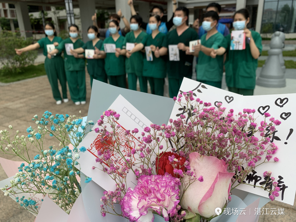 湛江疫情防控地区查询.湛江 疫情防控?-第1张图片