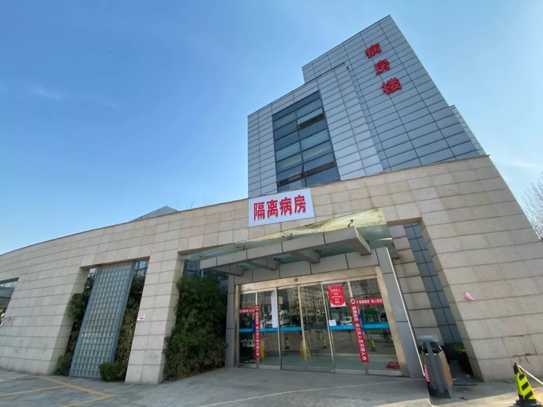 德州有疫情地区吗现在.德州有疫情么?-第1张图片
