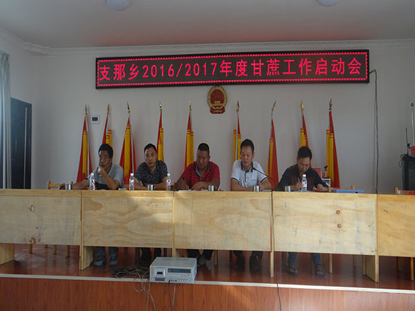盈江疫情严控地区是哪里.盈江疫情最新消息9月9日?-第1张图片