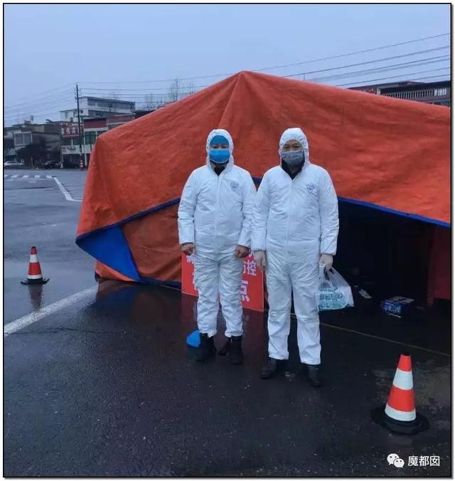 陕西最硬核的疫情地区(陕西最硬核的疫情地区有哪些)-第3张图片