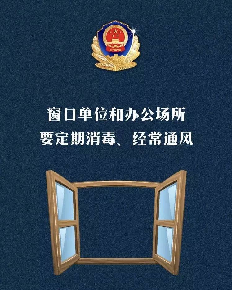 信阳地区三例疫情情况(信阳地区三例疫情情况如何)-第2张图片