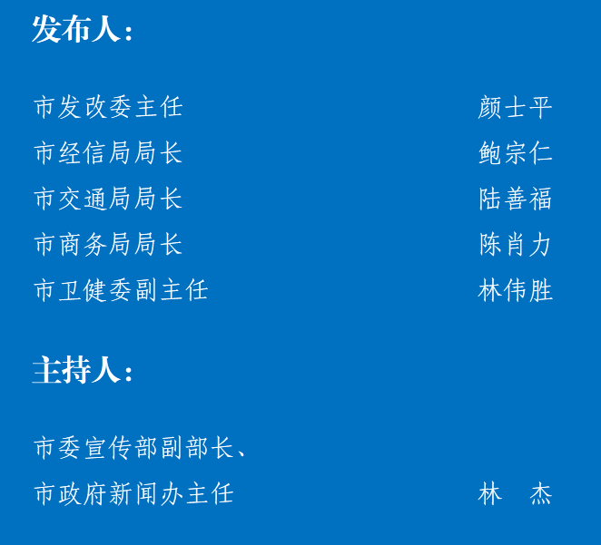 【滁州地区有疫情吗今天,滁州有新型冠状病毒感染者吗】-第3张图片