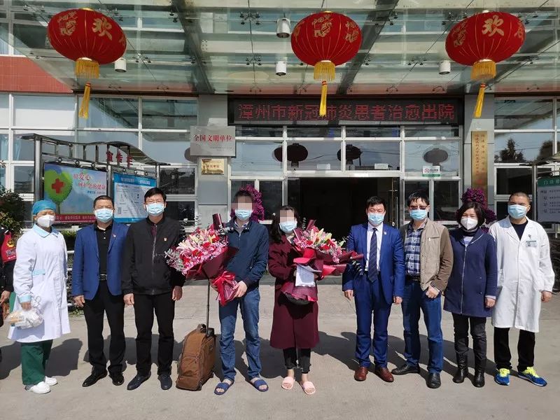 漳州公布确诊疫情的地区(漳州市确诊病例详情公布)-第2张图片