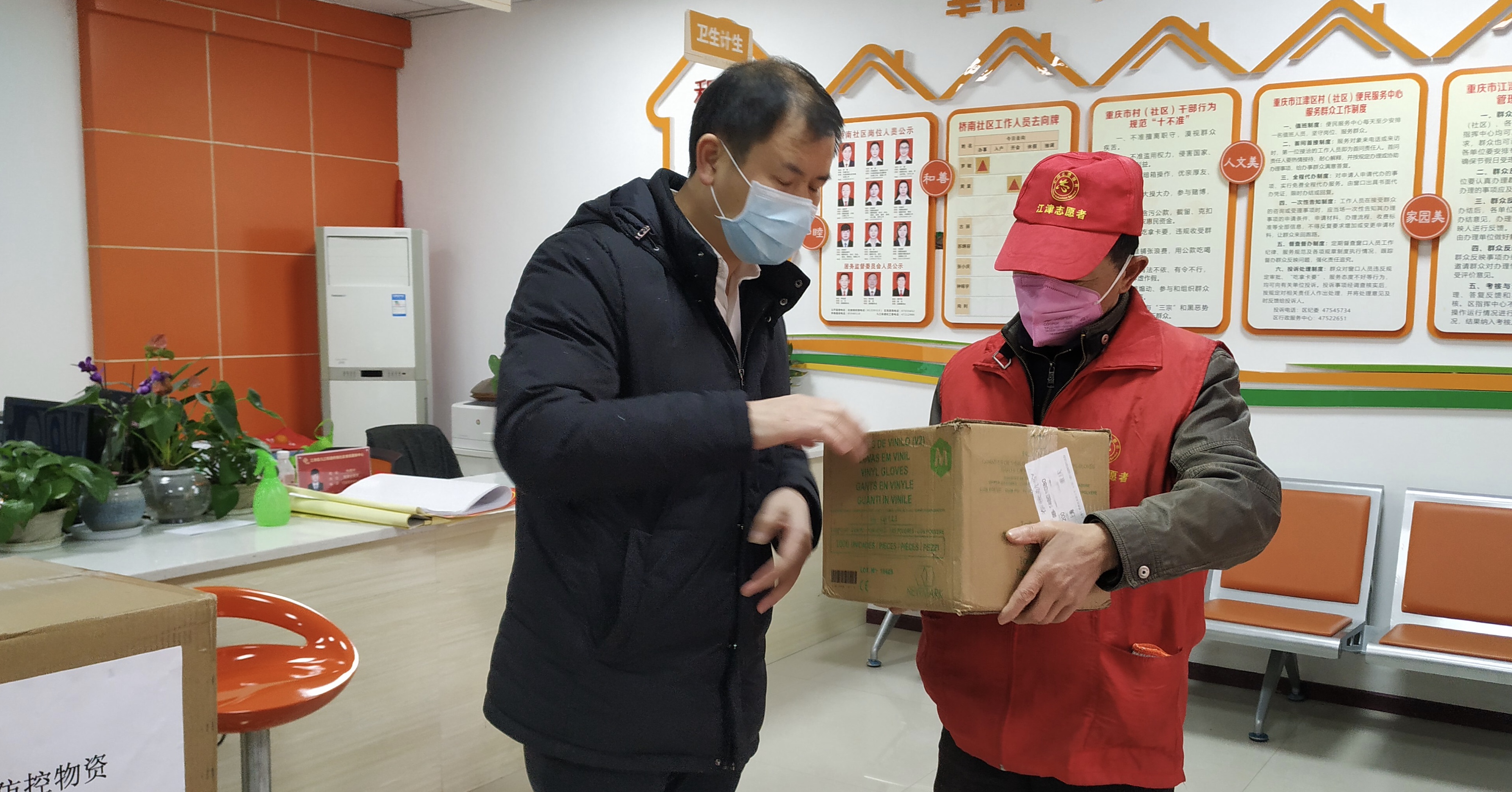 重庆江津疫情风险地区(重庆江津关于疫情的最新通知)-第2张图片