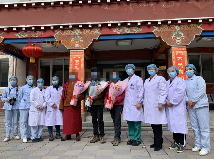 【甘孜地区疫情情况如何,甘孜地区疫情情况如何了】-第1张图片