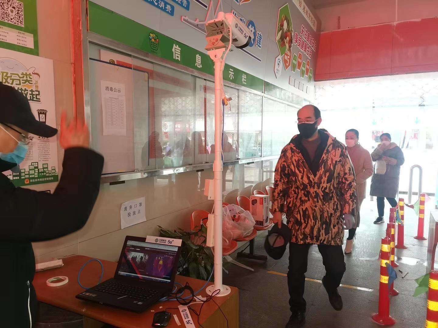 大华地区新冠疫情怎样/大华新冠疫苗接种点-第2张图片