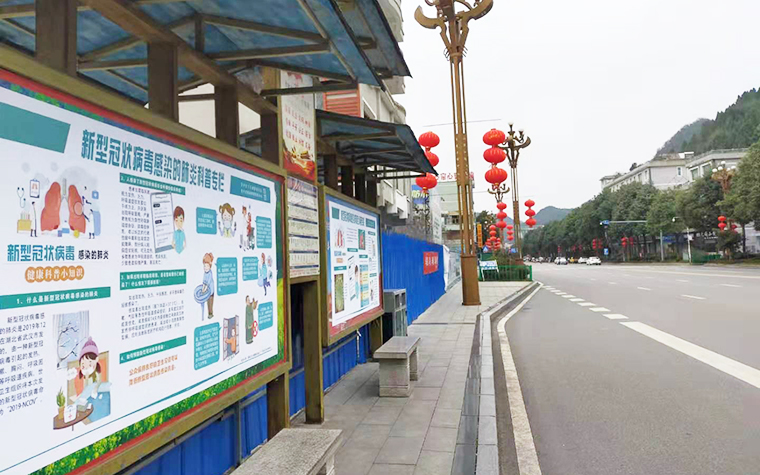 安顺地区疫情怎样了啊.安顺最新疫情防控公告?-第1张图片