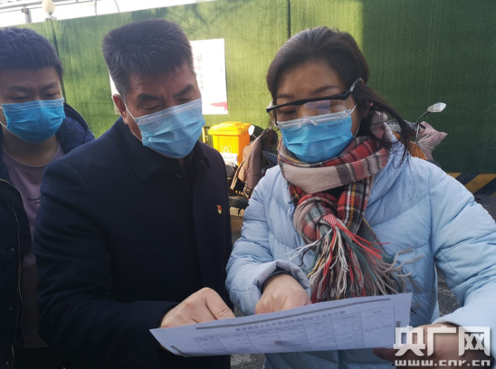 大石桥地区疫情情况最新.大石桥地区疫情情况最新消息?-第1张图片