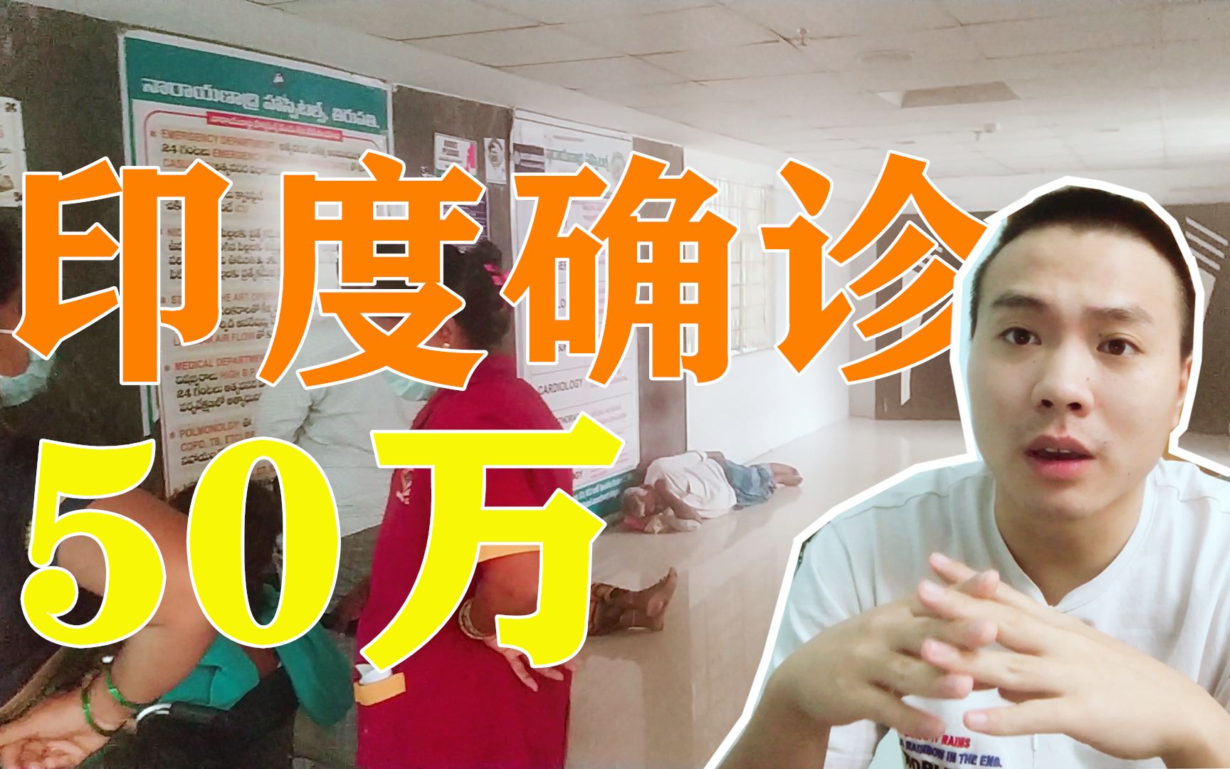 疫情最新实况地区分布.疫情最新情况分布表?-第1张图片