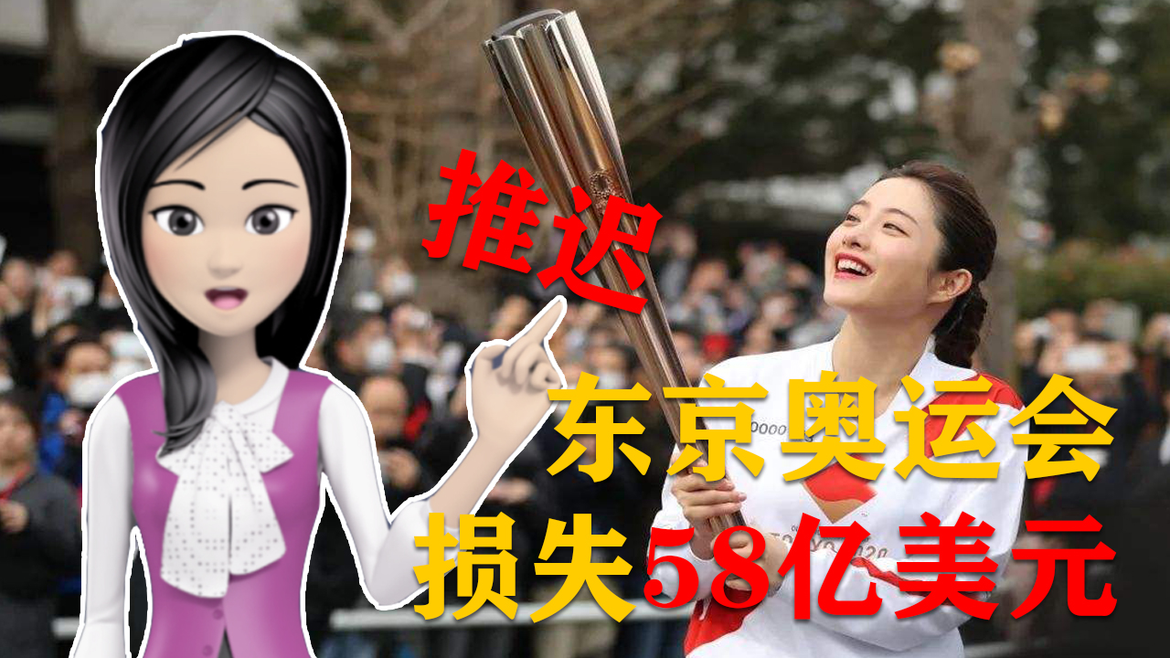 日本疫情各地区面貌/日本疫情各地区面貌变化-第1张图片