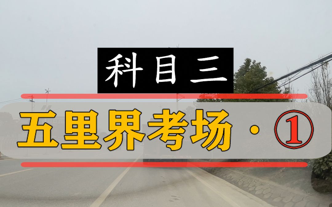 五里界无疫情地区.五里界最新新闻?-第1张图片